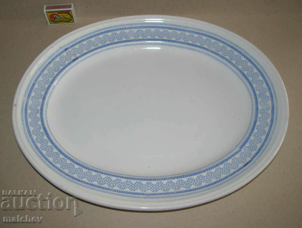 A large over 110 year old Maltese elliptical plate preserved