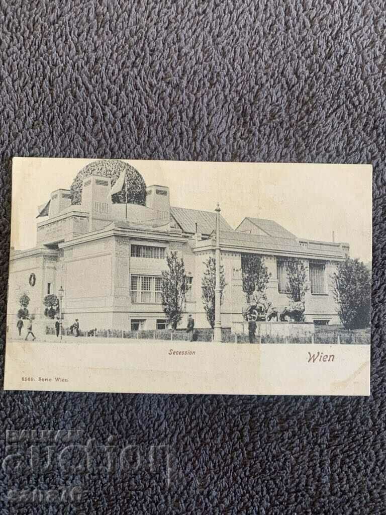 Καρτ ποστάλ εκατονταετηρίδας από την Αυστρία-2 Καρτ ποστάλ εκατονταετηρίδας από την Αυστρία-2