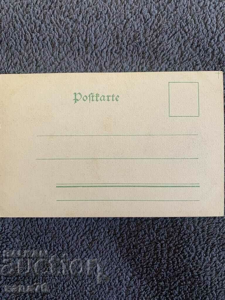 Carte poștală veche de un centenar din Austria-3 cu preț 2.00 BGN | € 1.02 Carte poștală veche de un centenar din Austria-3 cu preț 2.00 BGN | € 1.02
