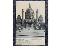 Carte poștală veche de un centenar din Austria-8