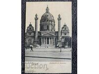 Centenary old postcard from Austria-8