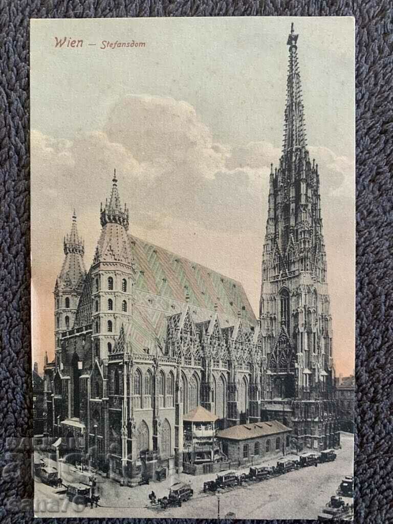 Centenary old postcard from Austria-10