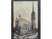 Centenary old postcard from Austria-10