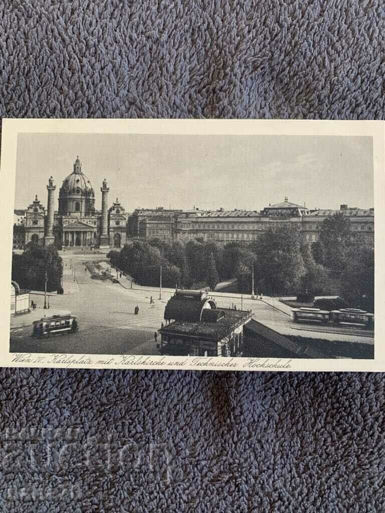 Traveled a hundred years from Austria to Bulgaria - 13 Traveled a hundred years from Austria to Bulgaria - 13