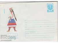 Postal envelope with t mark 5 cent 1987 COSTUMES NIKOPOL 2254