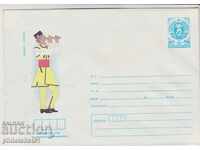 Mailing envelope with t mark 5 st 1986 NOSII TRUN 2244