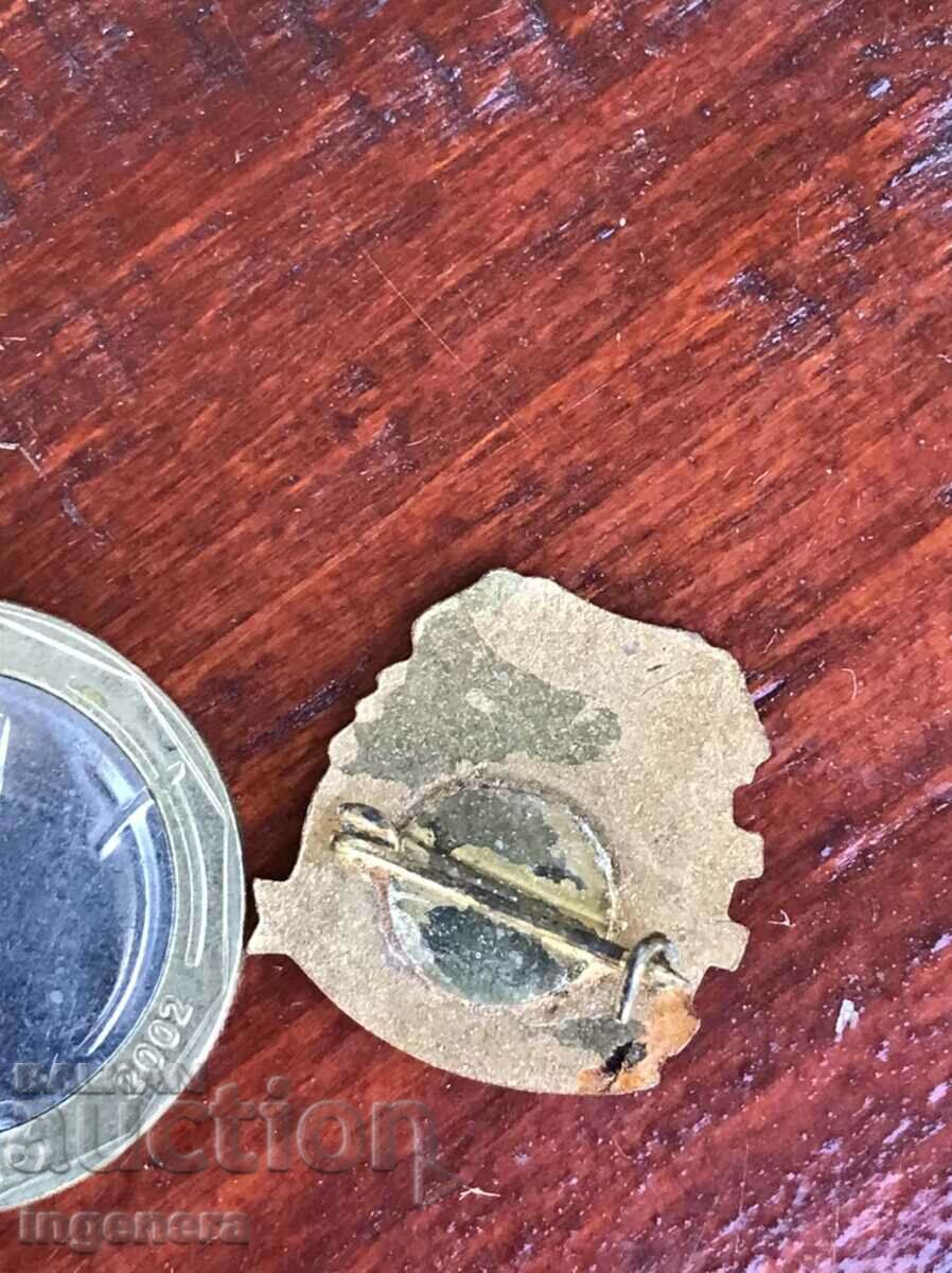 AWARD BADGE DKMS-BULGARIA with price 3.00 BGN | € 1.53 AWARD BADGE DKMS-BULGARIA with price 3.00 BGN | € 1.53