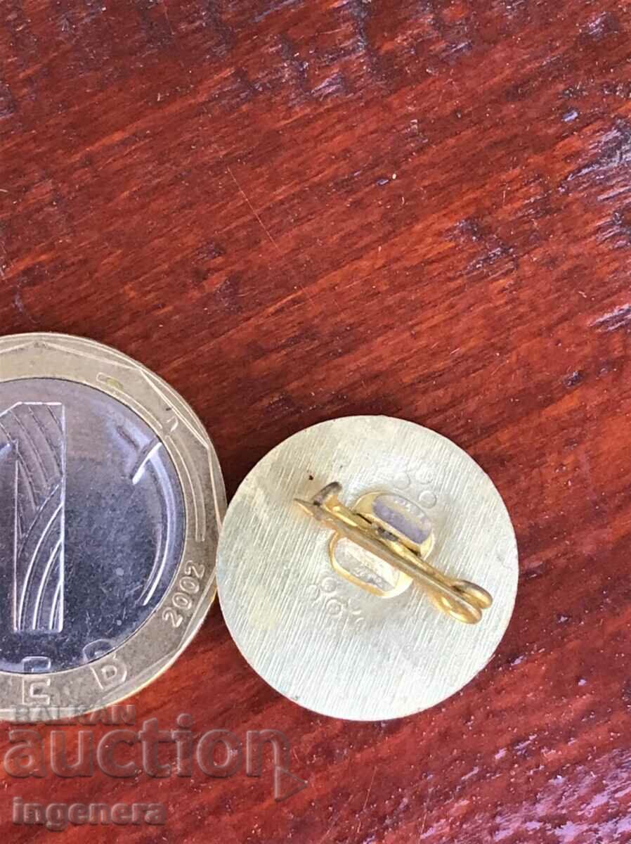 SOFIA LOCOMOTIVE BADGE with price 3.00 BGN | € 1.53 SOFIA LOCOMOTIVE BADGE with price 3.00 BGN | € 1.53