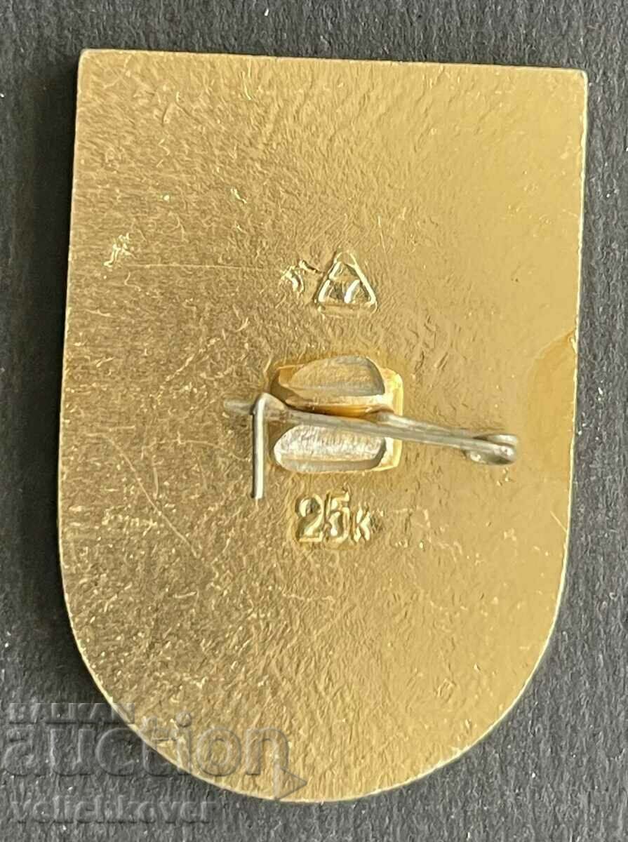 38468 USSR Czechoslovakia joint space flight Intercosm with price 5.00 BGN | € 2.56