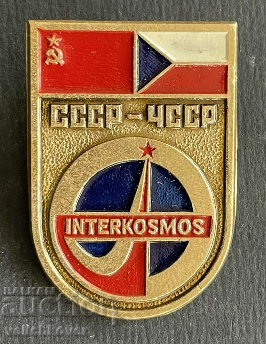 38468 USSR Czechoslovakia joint space flight Intercosm