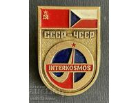 38468 USSR Czechoslovakia joint space flight Intercosm