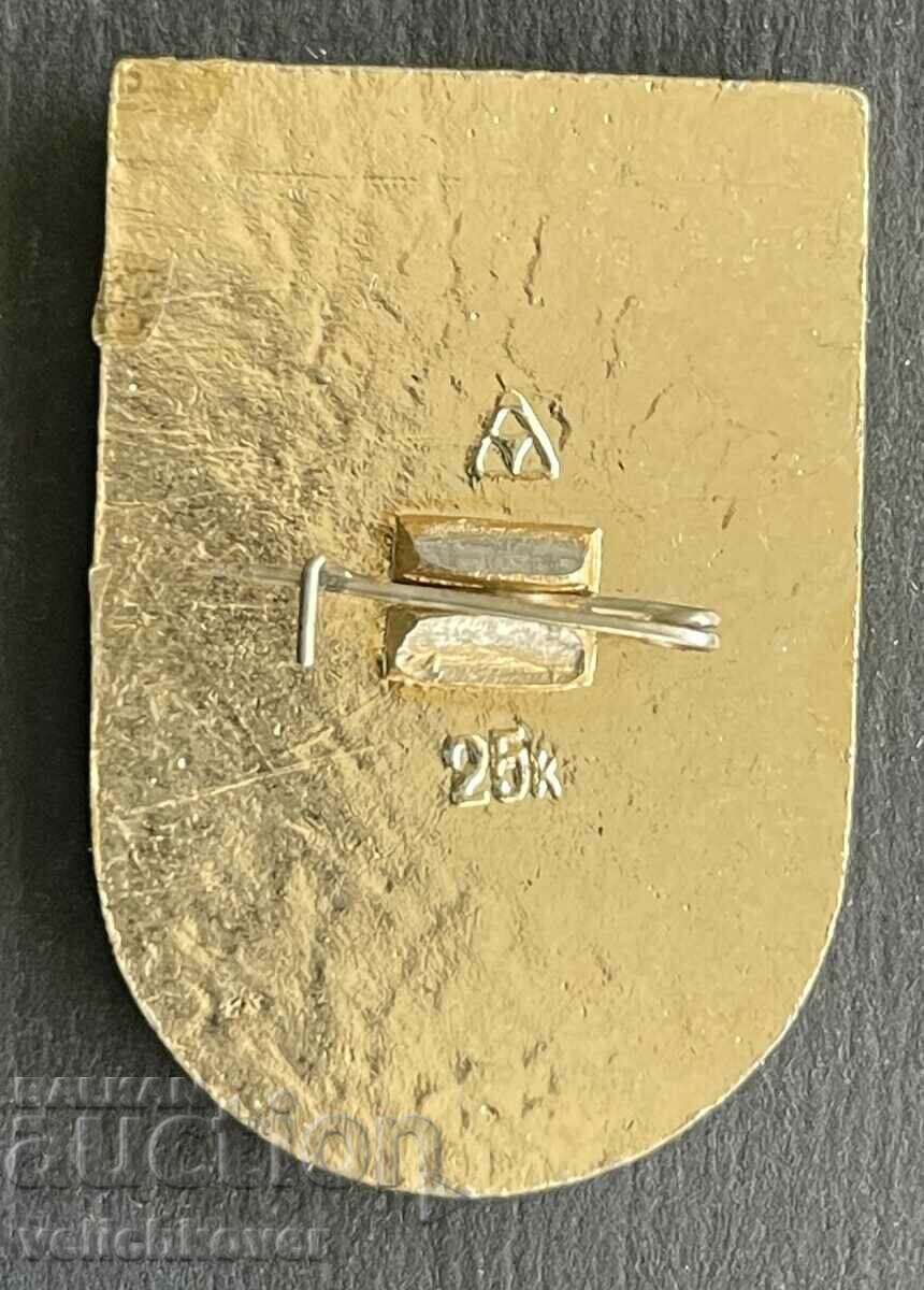 38469 USSR Romania joint space flight Interkosmos with price 5.00 BGN | € 2.56