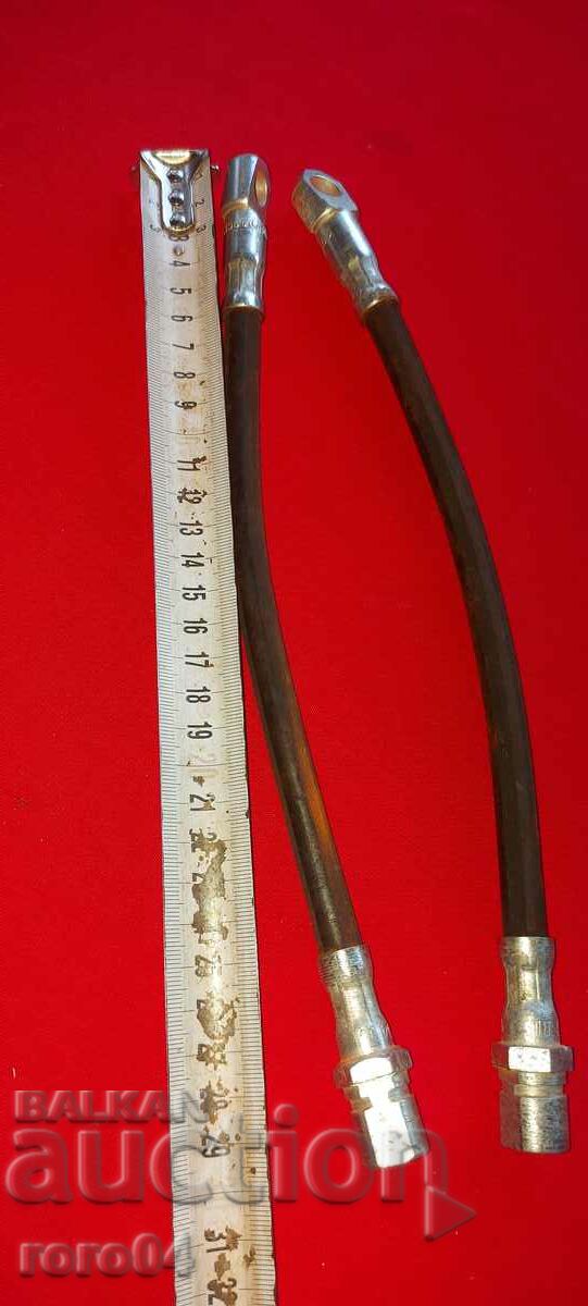 LADA - JIGULA - BRAKE HOSE - NEW with price 25.00 BGN | € 12.78