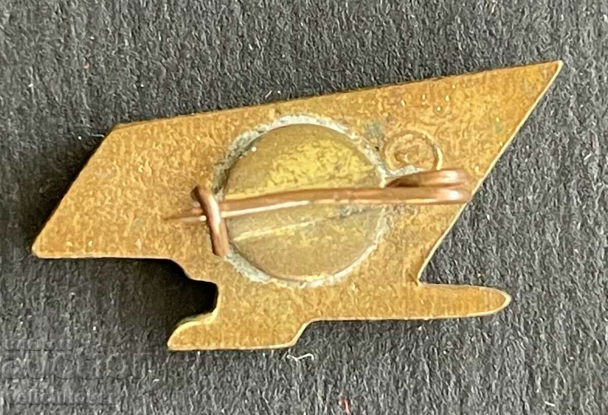 38474 USSR space sign launch rocket Luna 1 1959. with price 12.00 BGN | € 6.14 38474 USSR space sign launch rocket Luna 1 1959. with price 12.00 BGN | € 6.14