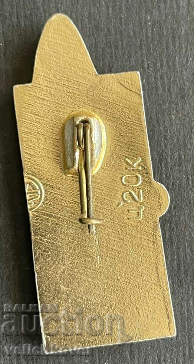 38475 USSR space sign Star City 1970s with price 4.00 BGN | € 2.05 38475 USSR space sign Star City 1970s with price 4.00 BGN | € 2.05