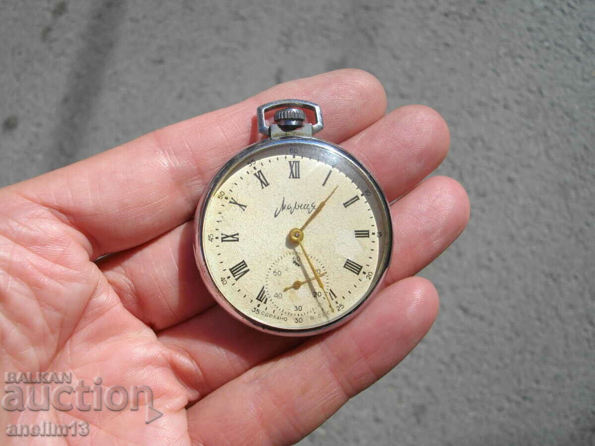 Delivery of LIGHTNING LIGHTNING ROMAN NUMERAL POCKET WATCH Delivery of LIGHTNING LIGHTNING ROMAN NUMERAL POCKET WATCH