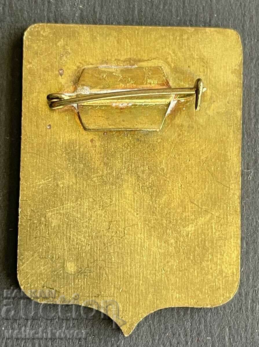 38478 USSR award badge 60 years. Russian Patriarchate 1917-1977. with price 15.00 BGN | € 7.67