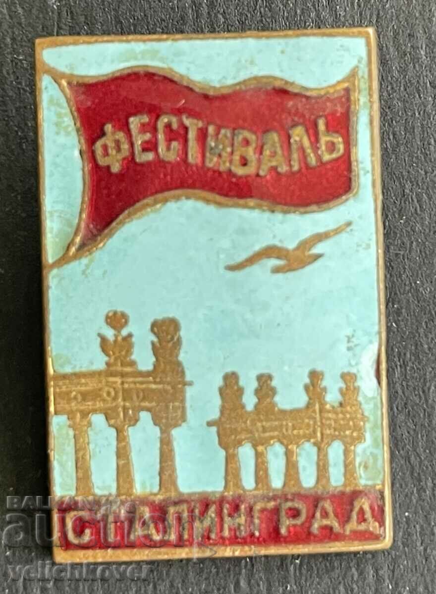 38479 USSR sign Youth Festival Stalingrad enamel 1956.