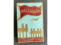 38479 USSR sign Youth Festival Stalingrad enamel 1956.