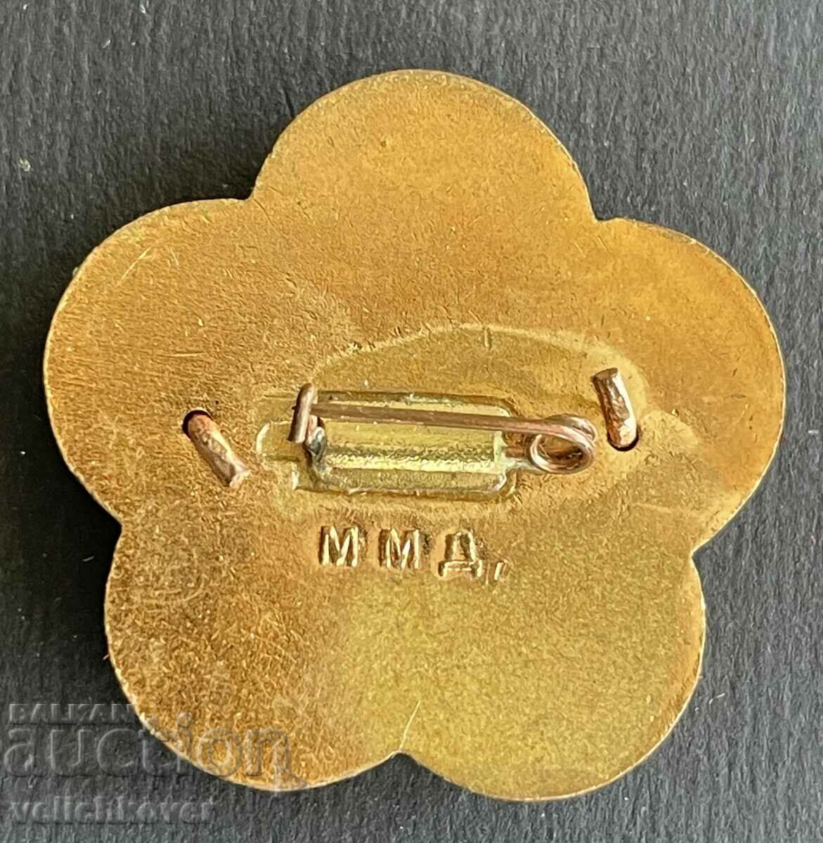 38480 USSR sign World Youth Festival Moscow 1956 large with price 12.00 BGN | € 6.14 38480 USSR sign World Youth Festival Moscow 1956 large with price 12.00 BGN | € 6.14