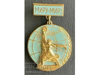 38481 USSR sign MIR MIRU Peace of Saint enamel produced in MMD