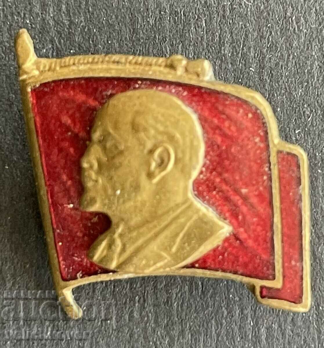 38487 USSR sign flag of the USSR and the image of V. I. Lenin enamel