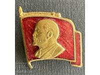 38487 USSR sign flag of the USSR and the image of V. I. Lenin enamel