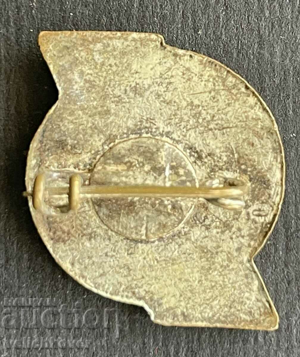 38488 USSR sign 9th Summer Spartakiad city of Moscow 1956. with price 8.00 BGN | € 4.09 38488 USSR sign 9th Summer Spartakiad city of Moscow 1956. with price 8.00 BGN | € 4.09