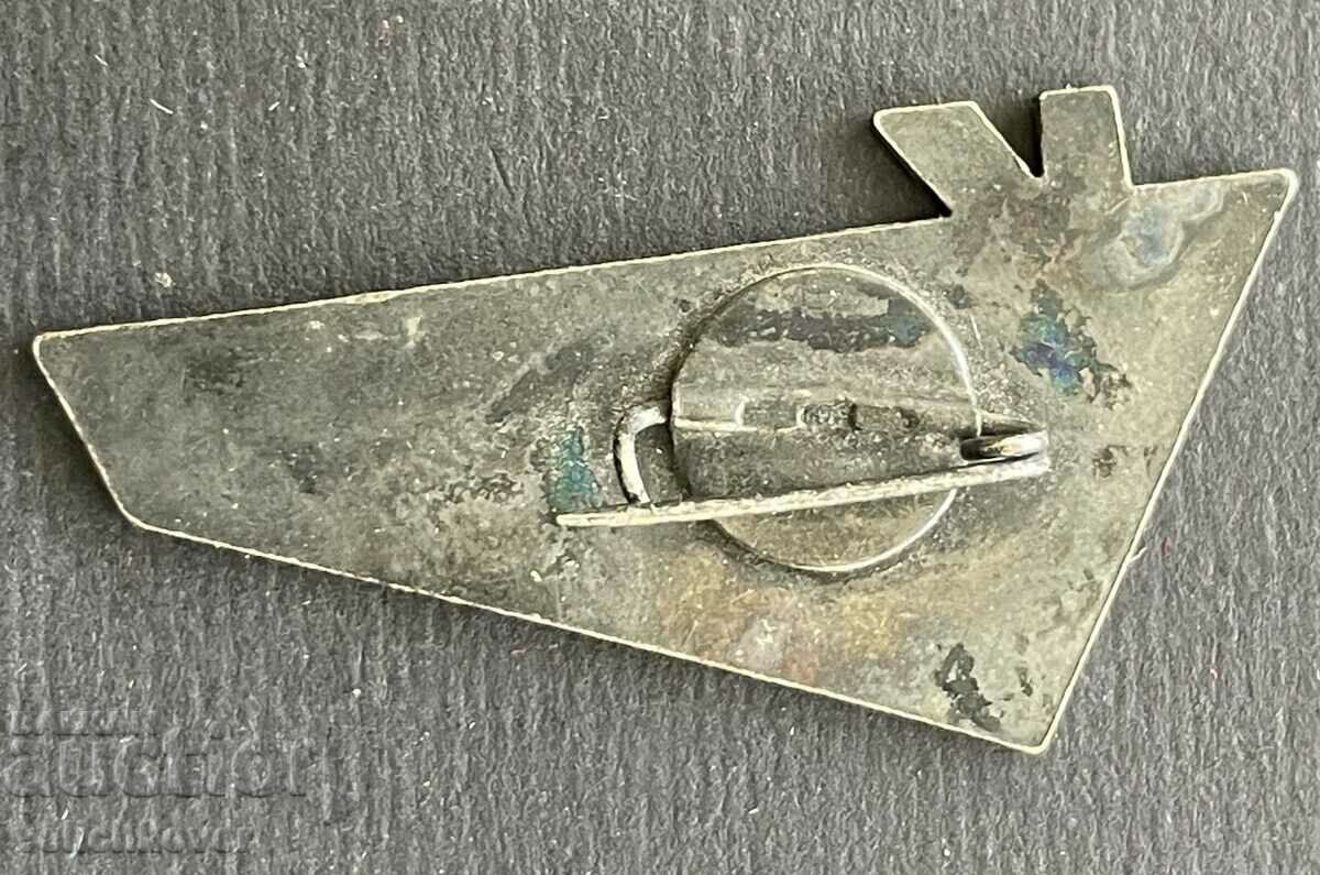 38489 ΕΣΣΔ πινακίδα περιοδικό Komsomolsky Projektor με τιμή 6.00 BGN | € 3.07