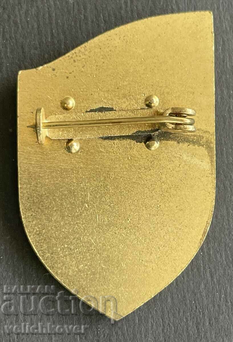 38492 GDR East Germany 35 years STAZI Ministry with price 25.00 BGN | € 12.78