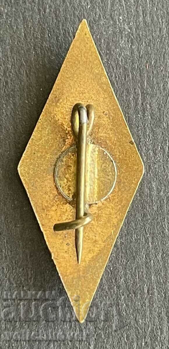 38495 USSR sign society of radio amateurs enamel with price 10.00 BGN | € 5.11