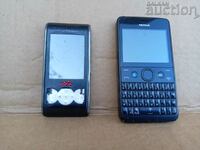 lot of two vintage GSM phones