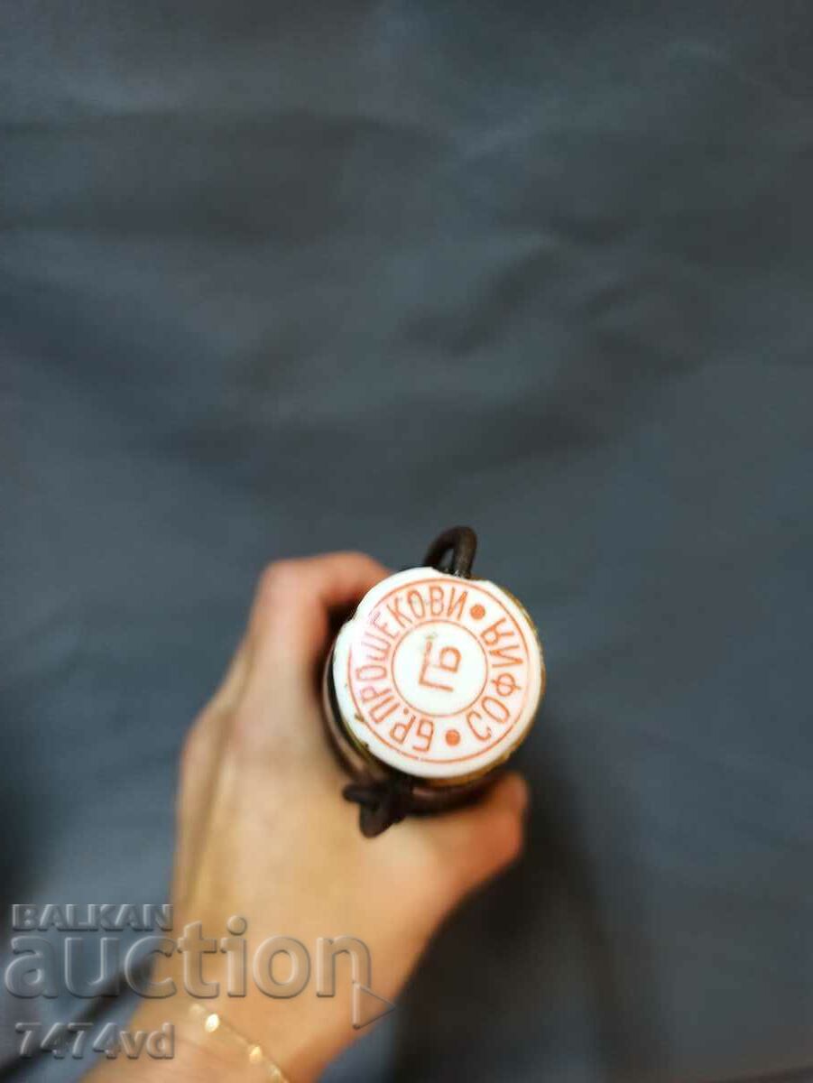 STICLA VECHE NR. PROSHEKOVI SOFIA cu preț 60.00 BGN | € 30.68