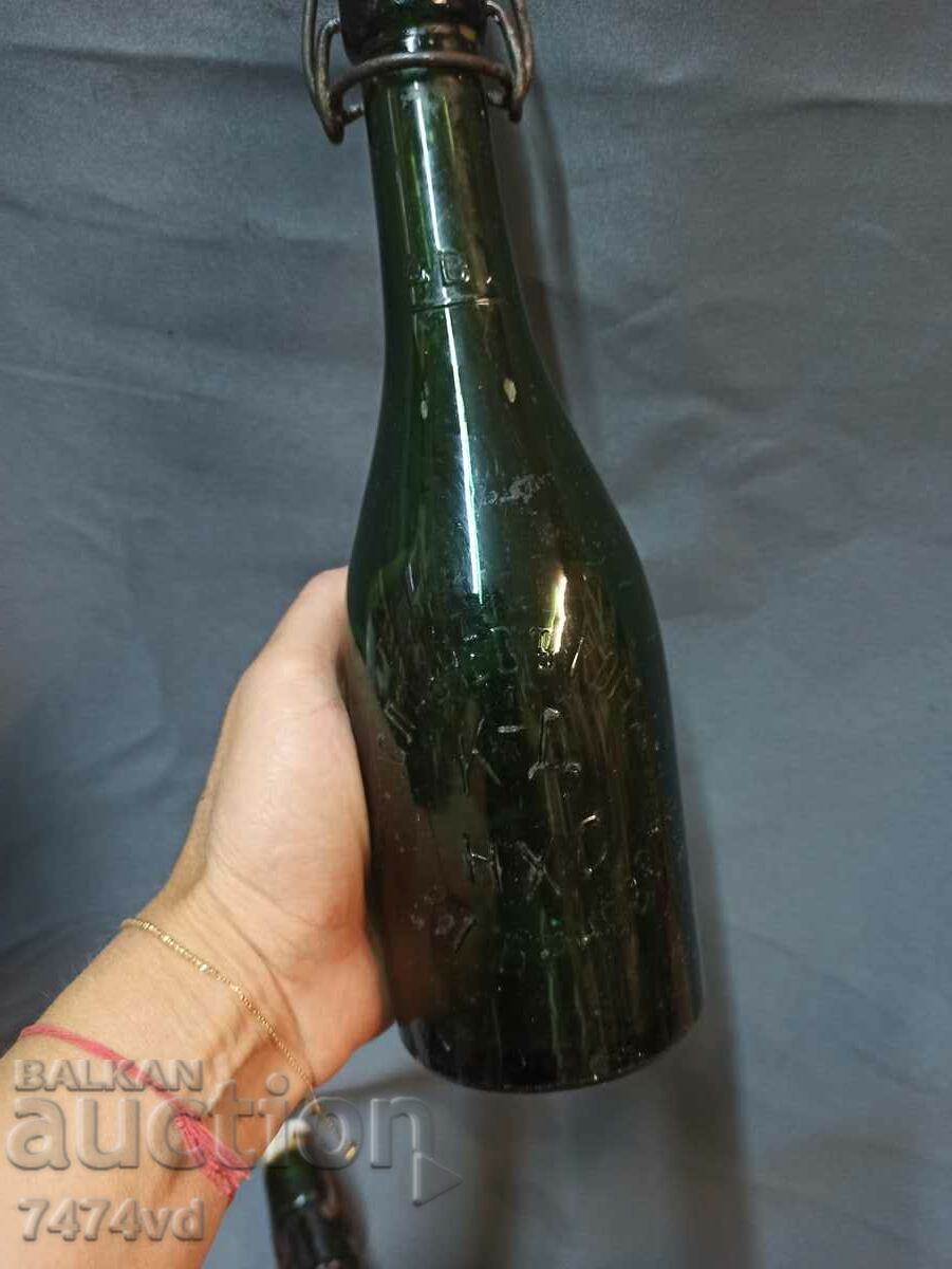 OLD BOTTLE IN TARNOVO SLAVCHEV with price 50.00 BGN | € 25.56