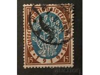 Germany/German Empire 1919 Stamp