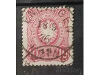 Germany/German Empire 1875 Clemo