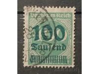 Germany/German Empire/Reich 1923 Clemo