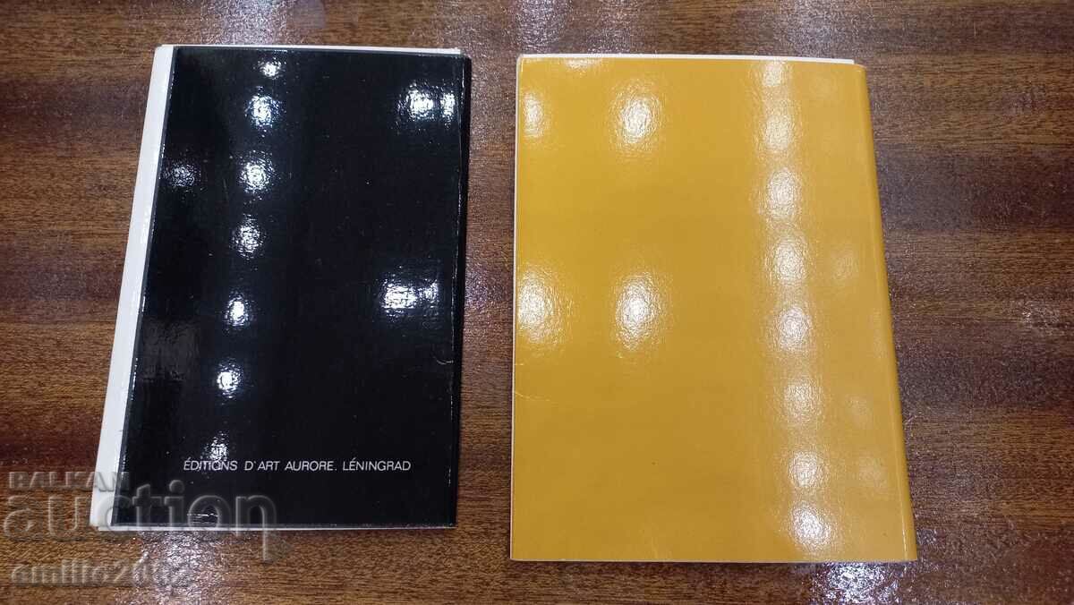 Retro Social Cards with price 2.50 BGN | € 1.28