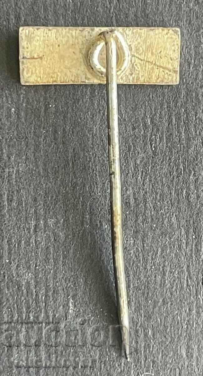 38496 GDR East Germany motorcycle sign MZ email with price 7.00 BGN | € 3.58 38496 GDR East Germany motorcycle sign MZ email with price 7.00 BGN | € 3.58