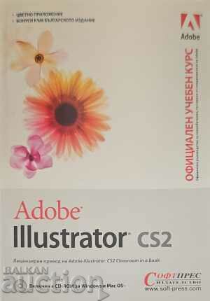 Adobe Illustrator CS2 + CD-Collective