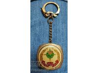 Bulgartabak - (1947 - 1987) Keychain Cigarettes