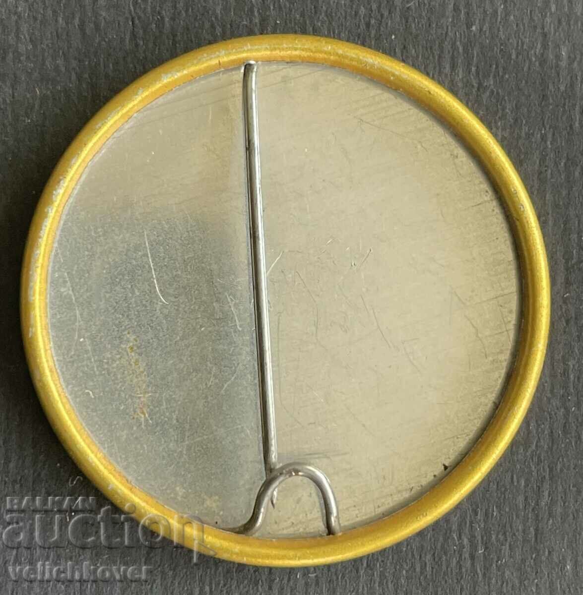 38497 USSR sign company Avtoexport exporting Soviet cars with price 4.00 BGN | € 2.05 38497 USSR sign company Avtoexport exporting Soviet cars with price 4.00 BGN | € 2.05