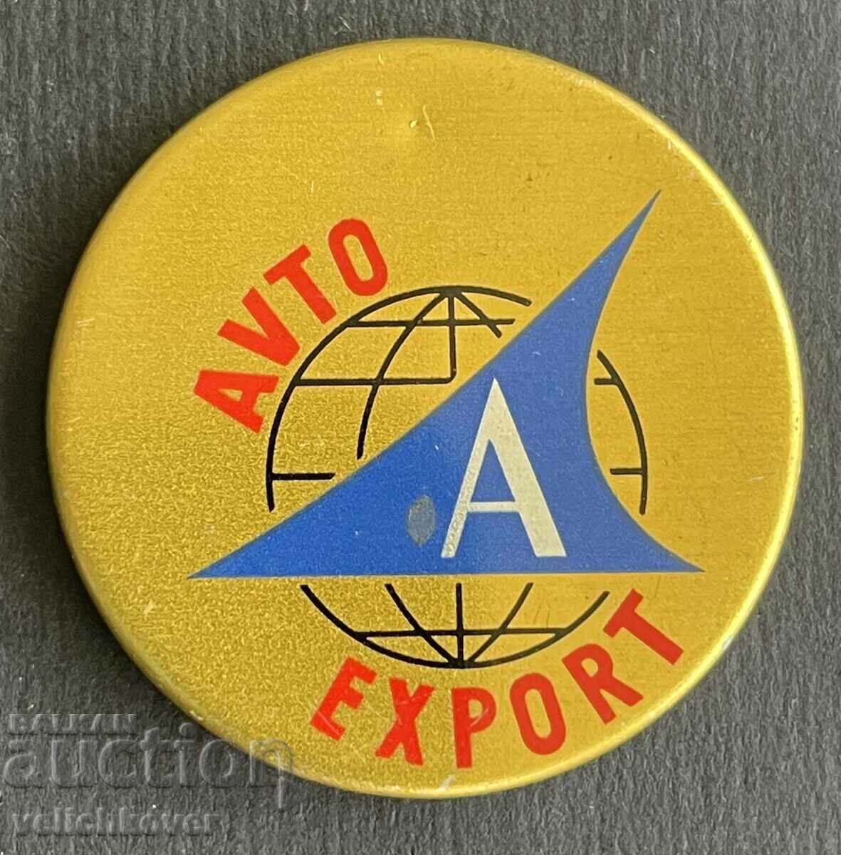 38497 USSR sign company Avtoexport exporting Soviet cars