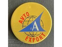 38497 USSR sign company Avtoexport exporting Soviet cars