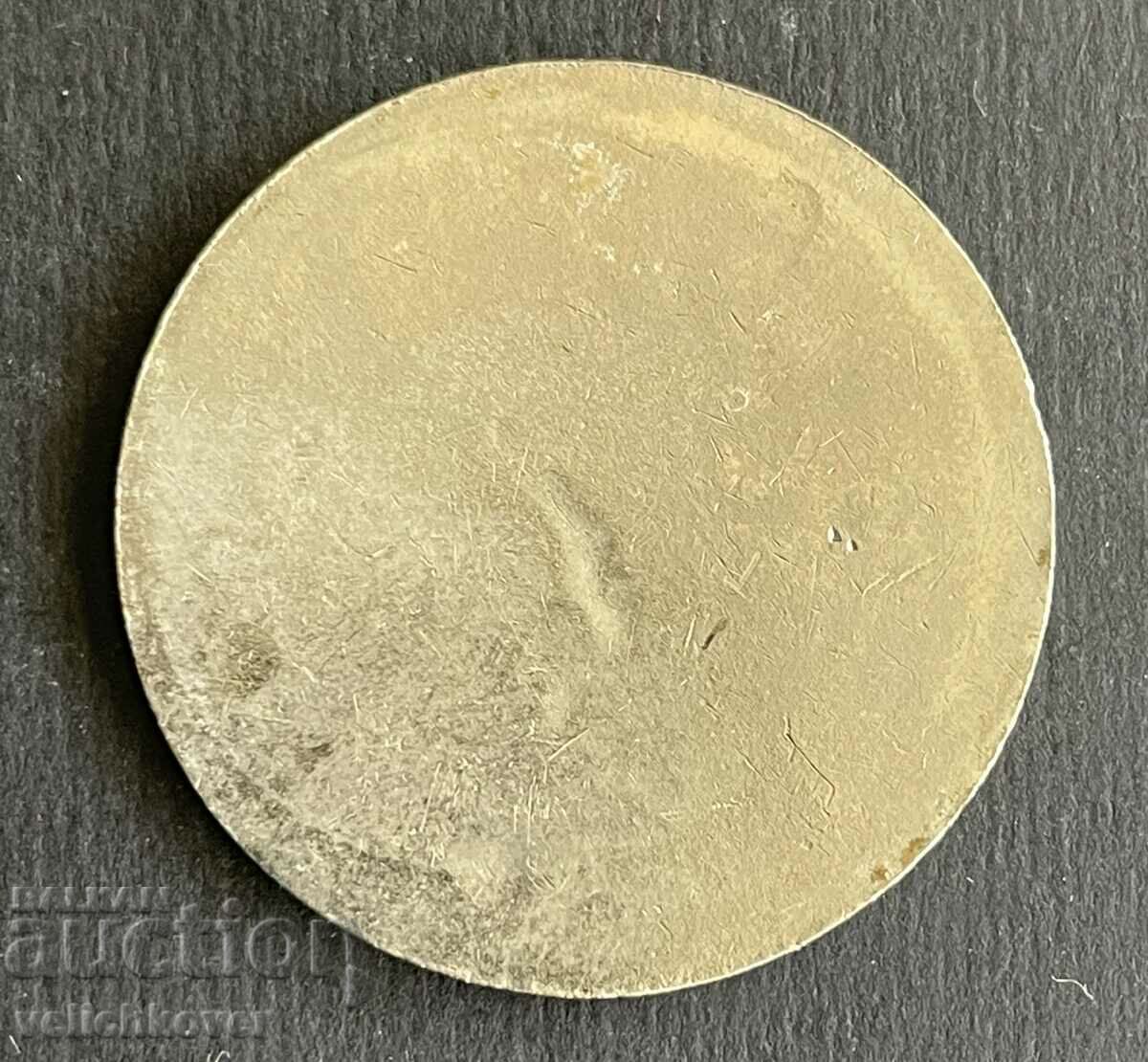 38498 USA sign brand tractors STEIGER email with price 7.00 BGN | € 3.58 38498 USA sign brand tractors STEIGER email with price 7.00 BGN | € 3.58