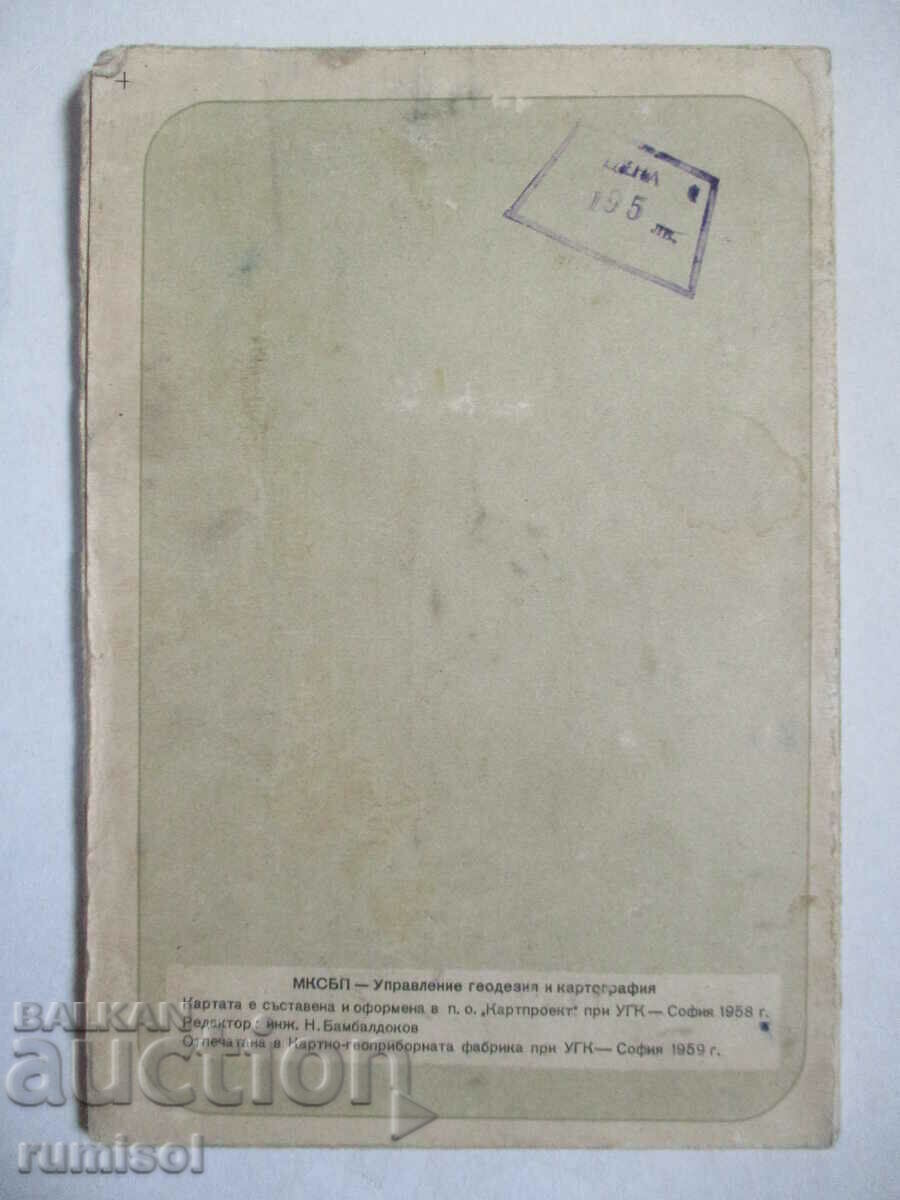 Political map of the world - 5