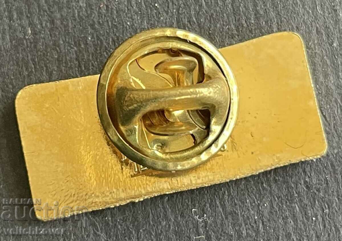 38504 France airline sign Air France with price 4.00 BGN | € 2.05