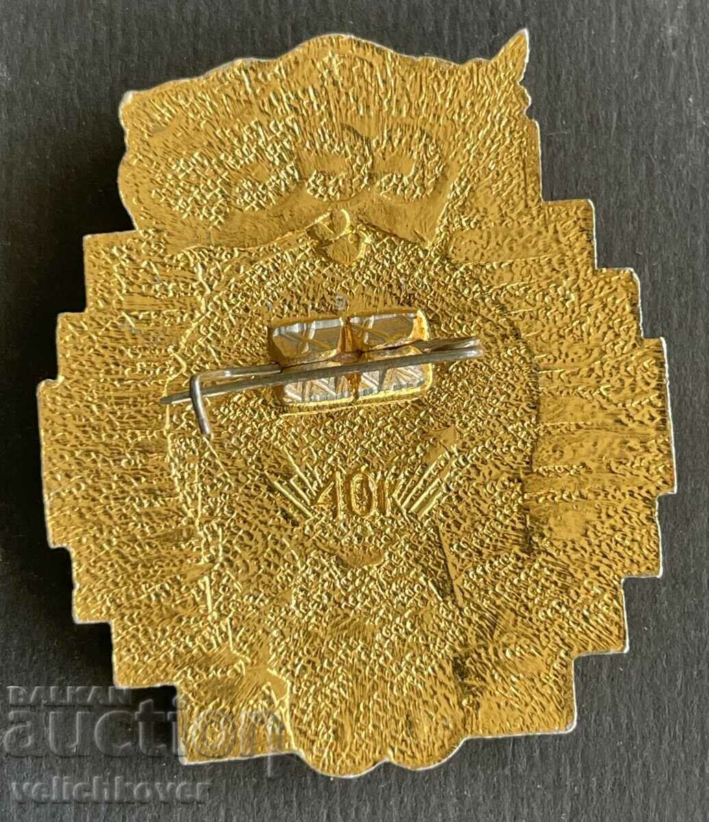 38505 USSR sign 60 years. Soviet Union 1922-1982. with price 6.00 BGN | € 3.07 38505 USSR sign 60 years. Soviet Union 1922-1982. with price 6.00 BGN | € 3.07