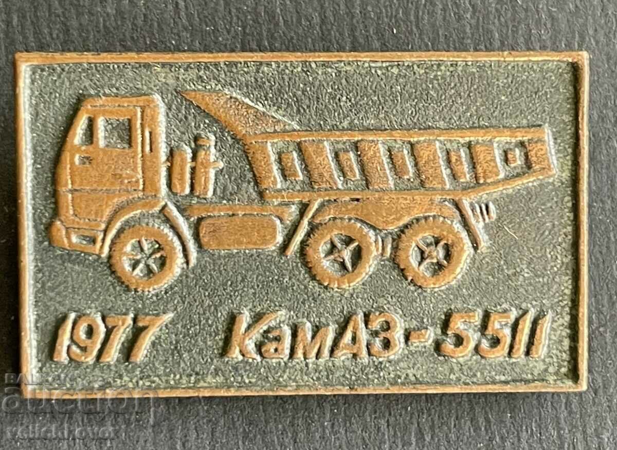 38506 USSR mark truck Kamaz model 5511 from 1977.