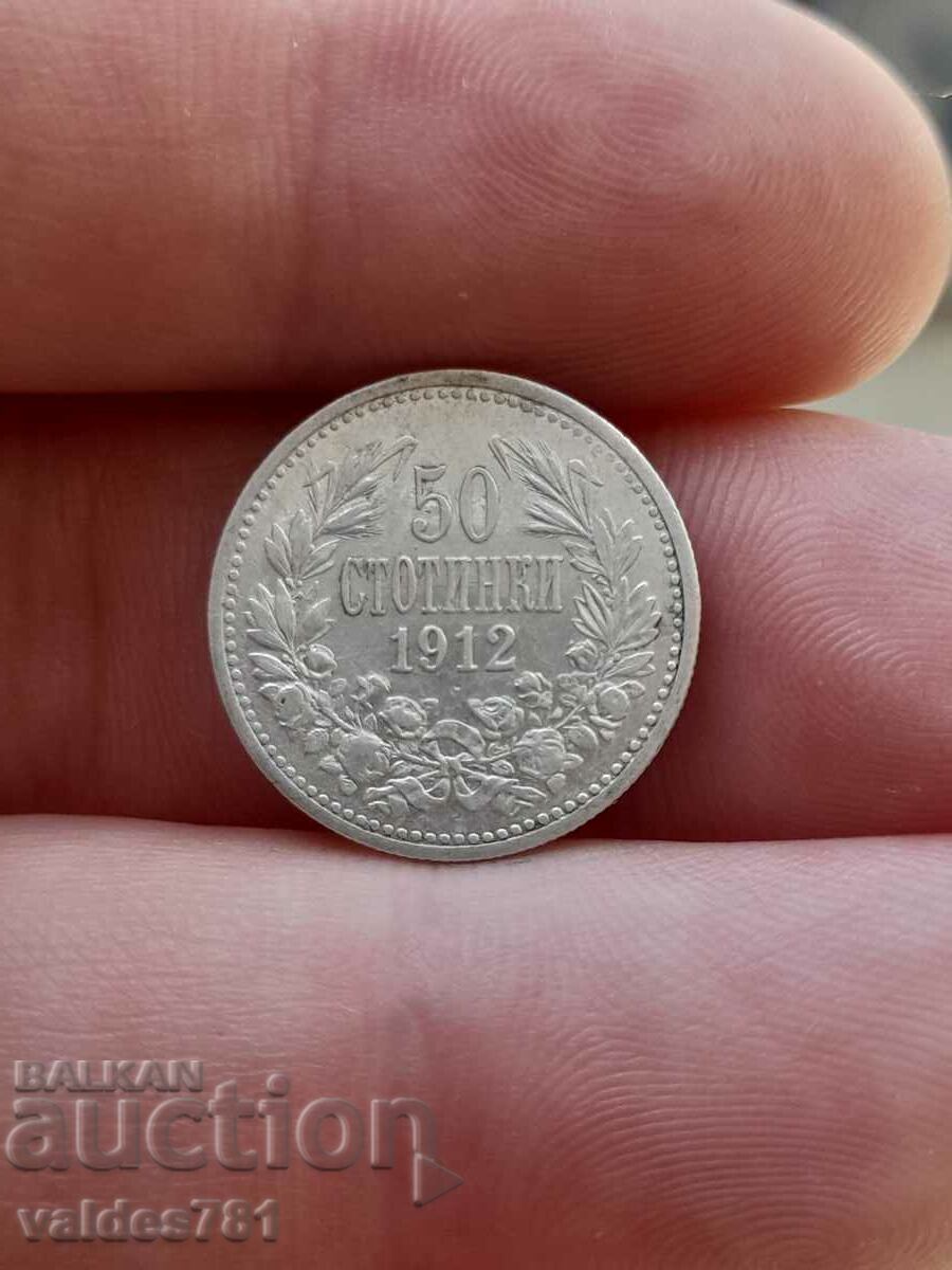 50 cents 1912 silver